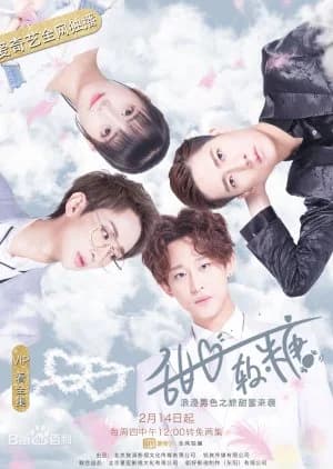 Sweetheart (2019) - Asian drama recommendation