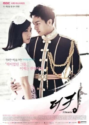 King2Hearts - Asian drama recommendation