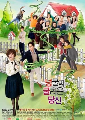 Recommendation: My Husband Got a Family similar to Spring Burning