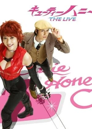 Cutie Honey: The Live (2007) - Asian drama recommendation