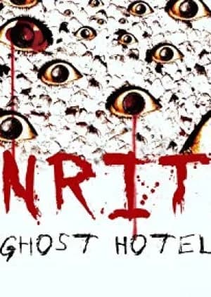 Recommendation: Senritsu: Ghost Hotel similar to Ferryman 3