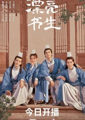 Recommendation: In a Class of Her Own similar to Reply 1988