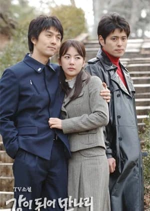 TV Novel: As the River Flows - Asian drama recommendation