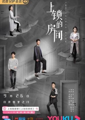 The Locked Room - Asian drama recommendation