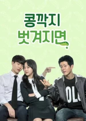 When the Apple of Eye Shattered - Asian drama recommendation