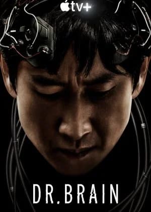Dr. Brain - Asian drama recommendation