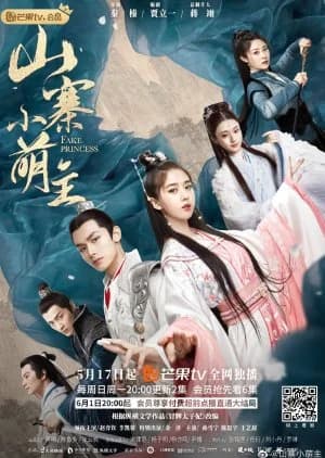 Recommendation: Fake Princess similar to Love and Crown
