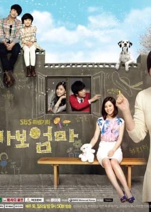 Recommendation: Foolish Mom similar to Pure Love (2013)