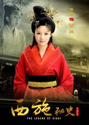 Recommendation: The Legend of Xi Shi similar to Yeon Gae Somun