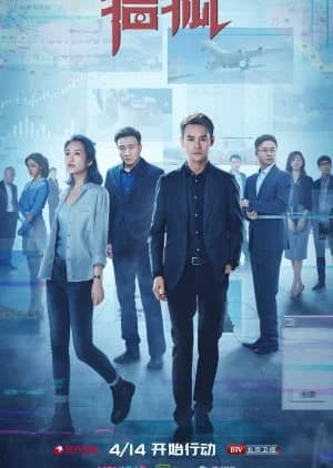 Recommendation: Hunting similar to Healer