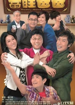 Recommendation: Daddy Good Deeds similar to Kabachitare!