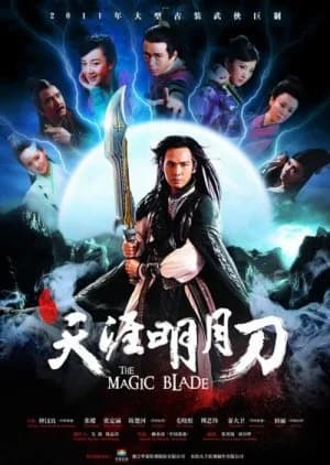 Recommendation: The Magic Blade (2012) similar to Warrior Baek Dong Soo