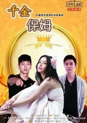 Recommendation: Daughter Nanny similar to Let Me into Your Heart