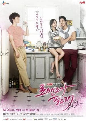 Recommendation: I Need Romance Season 2 similar to Lost Romance