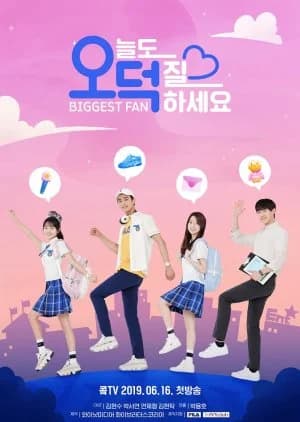 Recommendation: Biggest Fan similar to Idol in My Living Room