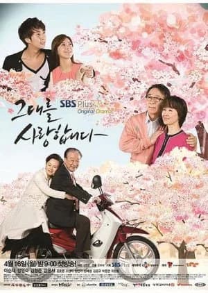 Recommendation: Late Blossom (2012) similar to Mr. Fighting