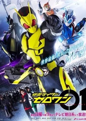 Recommendation: Kamen Rider Zero-One similar to Mashin Sentai Kiramager