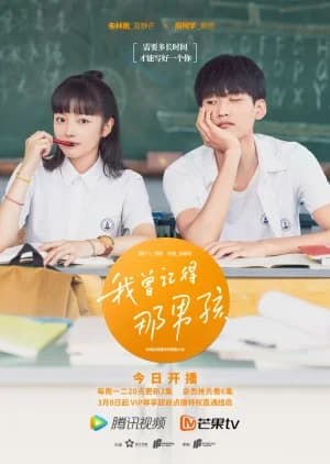 Recommendation: Remember My Boy similar to Our Secret