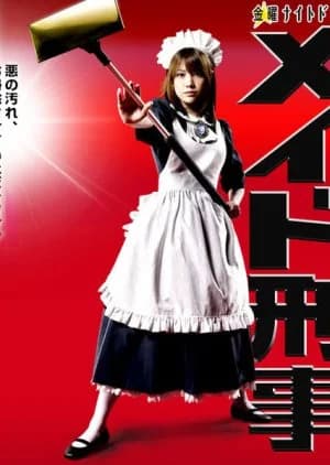 Recommendation: Maid Deka similar to Kaseifu no Mitazono Season 6