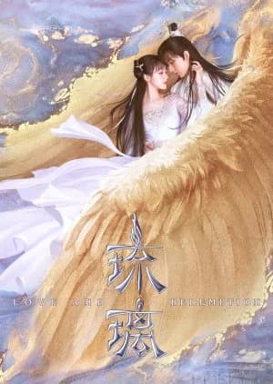 Recommendation: Love and Redemption similar to The Starry Love