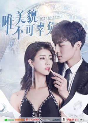 Recommendation: Only Beautiful Season 2 similar to Love in Time