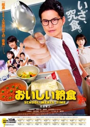 Recommendation: Oishi Kyushoku similar to Yes, Sir. Sorry, Sir!