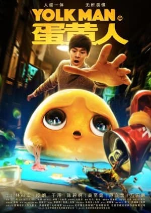 Recommendation: Yolk Man similar to Stranger Kim