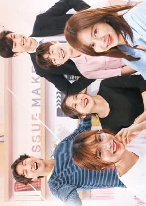 Recommendation: Issue Makers similar to Juvenile Justice