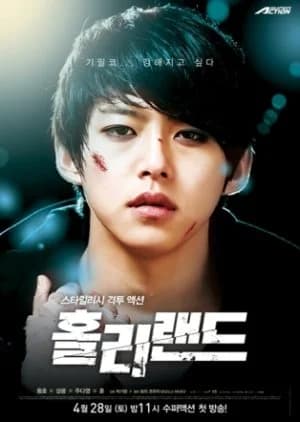 Holy Land - Asian drama recommendation