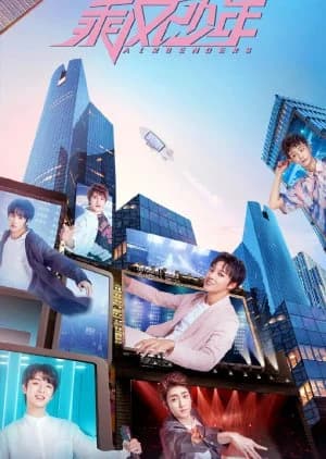 Recommendation: Airbenders similar to Debut