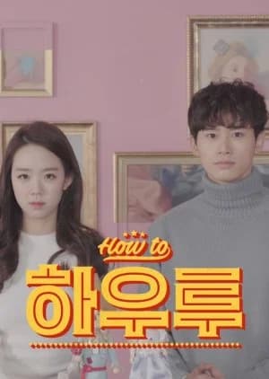 Recommendation: HOW-TO similar to Sisters, Bottoms Up!