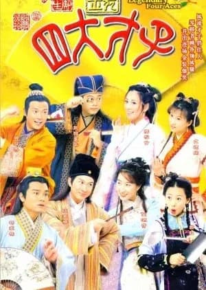 Recommendation: The Legendary Four Aces similar to Return of the Silver Tongue