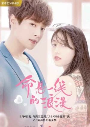 Adventurous Romance - Asian drama recommendation