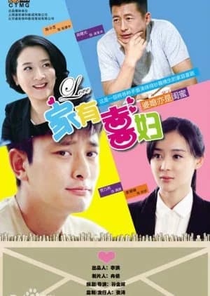 Recommendation: A Happy Home Needs a Happy Woman similar to Kabachitare!