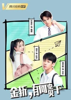 Recommendation: Endless Eighteen similar to Hearts in Play