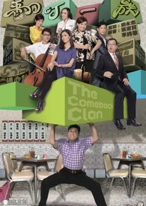 The Comeback Clan - Asian drama recommendation