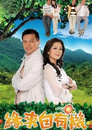 The Green Grass of Home - Asian drama recommendation