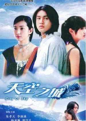 City of Sky - Asian drama recommendation