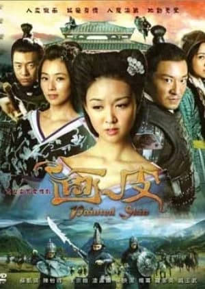 Recommendation: Painted Skin (2011) similar to The Thousandth Man