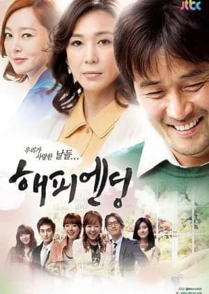 Happy Ending (2012) - Asian drama recommendation