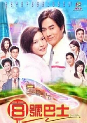 Recommendation: Bus Stop 8 Stops Love similar to Stealing Seconds