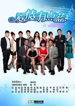 Recommendation: Ai Qing You Dian Lan similar to 4 Daughters