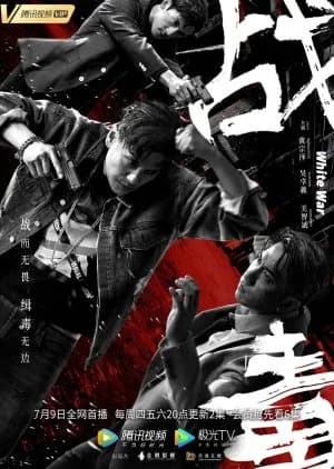 Recommendation: White War similar to Taxi Driver Season 3