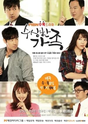 Recommendation: Suspicious Family similar to My Unfamiliar Family