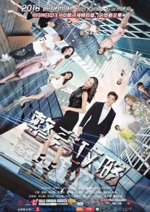 Recommendation: Cosmetic Raiders similar to Sweet Memory