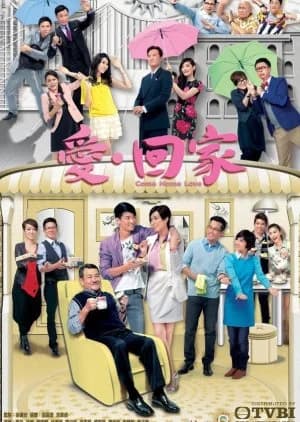 Recommendation: Come Home Love similar to Oniyome Nikki