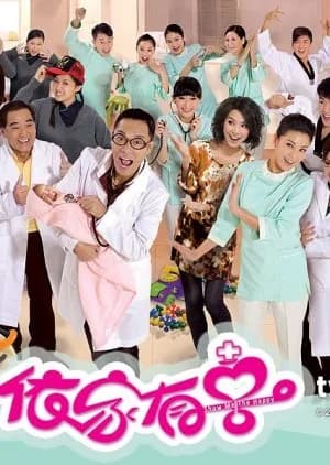 Recommendation: Show Me the Happy similar to Around 40