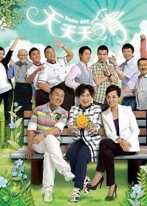 Recommendation: Someday (2010) similar to Blue Tower ZERO