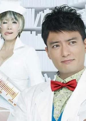 Recommendation: Dr. Irabu Ichiro similar to Good Life - Arigatou, Papa. Sayonara