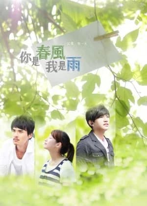 Love in the Wind - Asian drama recommendation